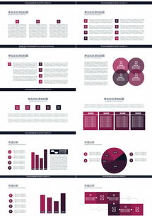 2019年商務(wù)通用公司市場分析與產(chǎn)品銷售綜合報(bào)告