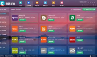 智能營(yíng)銷軟件哪個(gè)牌子好？軟件銷售領(lǐng)域的優(yōu)選推薦