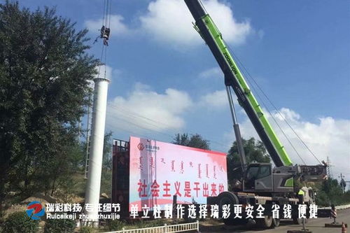 威海擎天柱廣告牌建設工程勘察要點解析