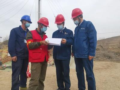 國網會寧縣供電公司 安全專項監督護航農網工程建設，筑牢工程勘察安全防線