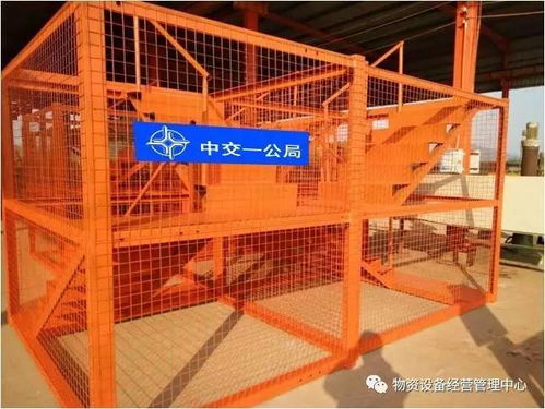 長泰巖溪加工廠 工程產品加工與建設工程勘察的專業之選